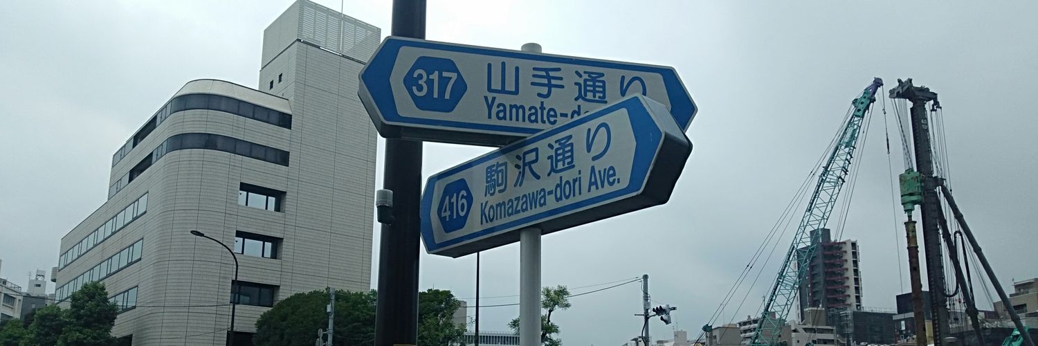 fukutaman4's profile banner image