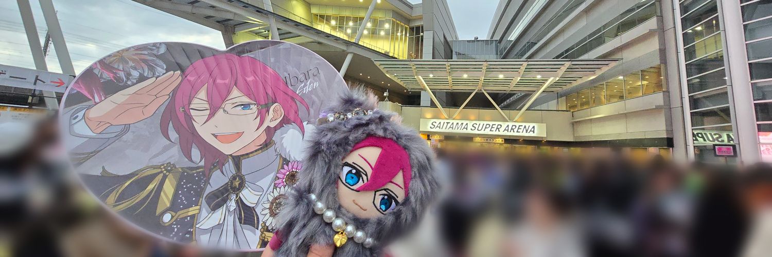 なみへい banner