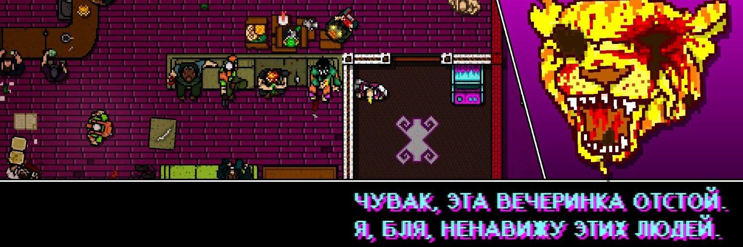zzundra's profile banner image