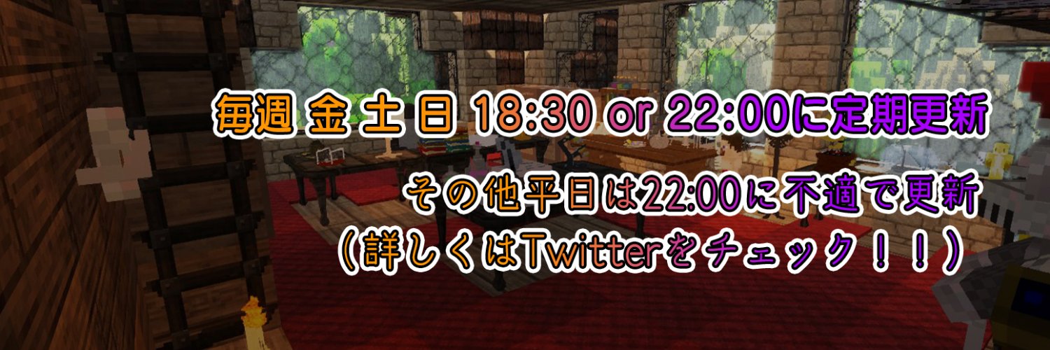 miragea4i2's profile banner image