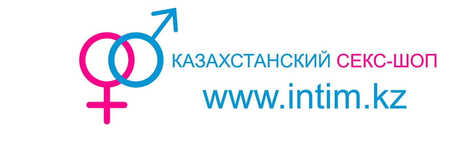 intimkz's profile banner image