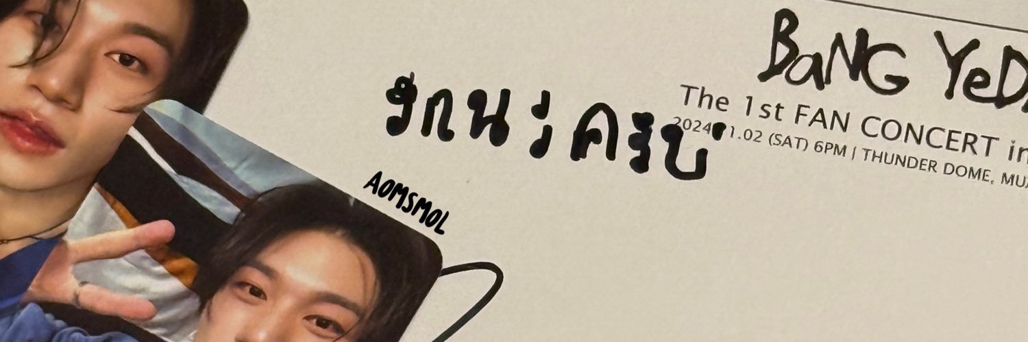 오뚜기 banner