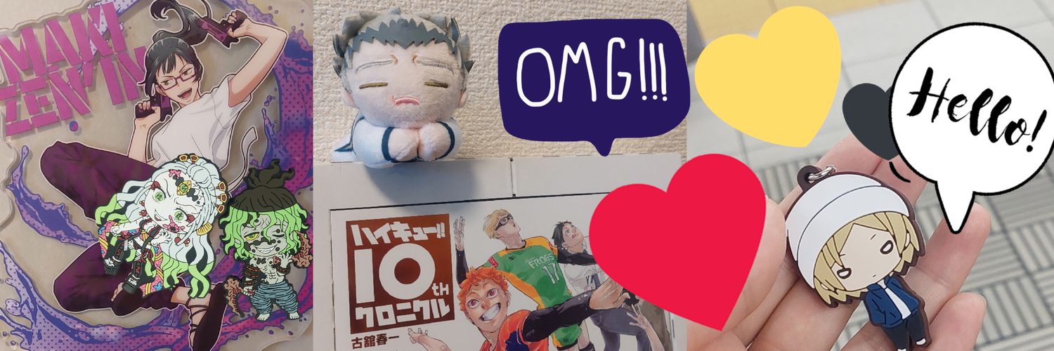 むー@軽率RTいいね野郎(。-∀-) banner