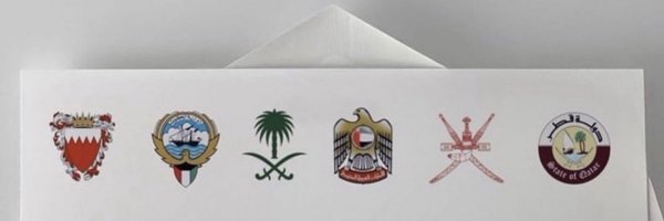 qff2006 Profile Banner