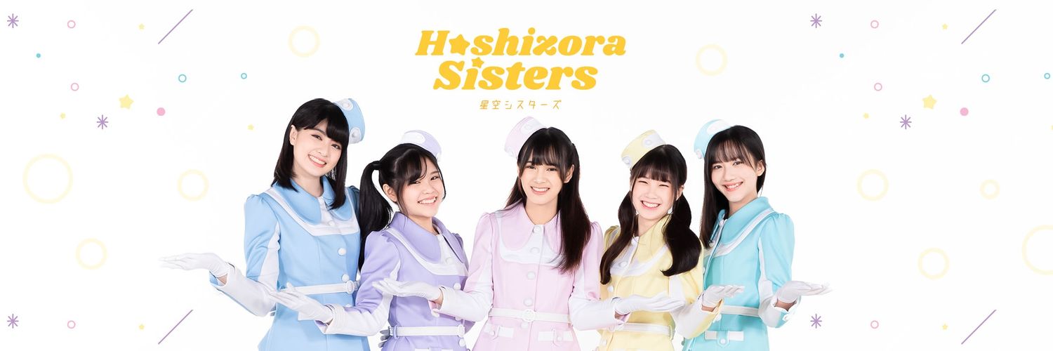 PIM Last Idol TH Fanclub banner