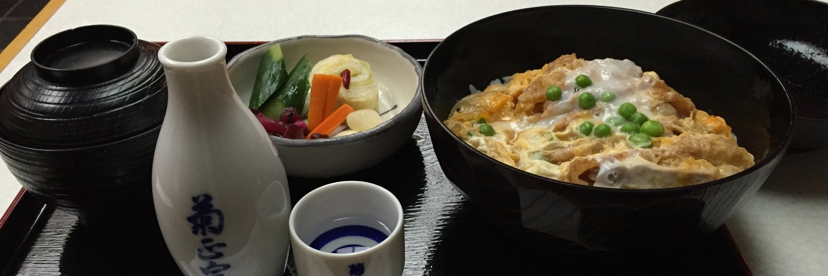 くろまっく banner