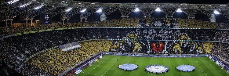 نِمر آسيا 🇸🇦 banner