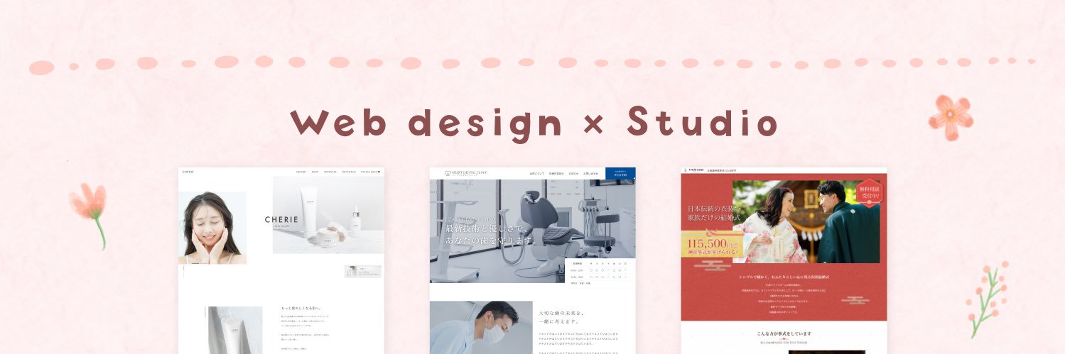 himeo_design's profile banner image