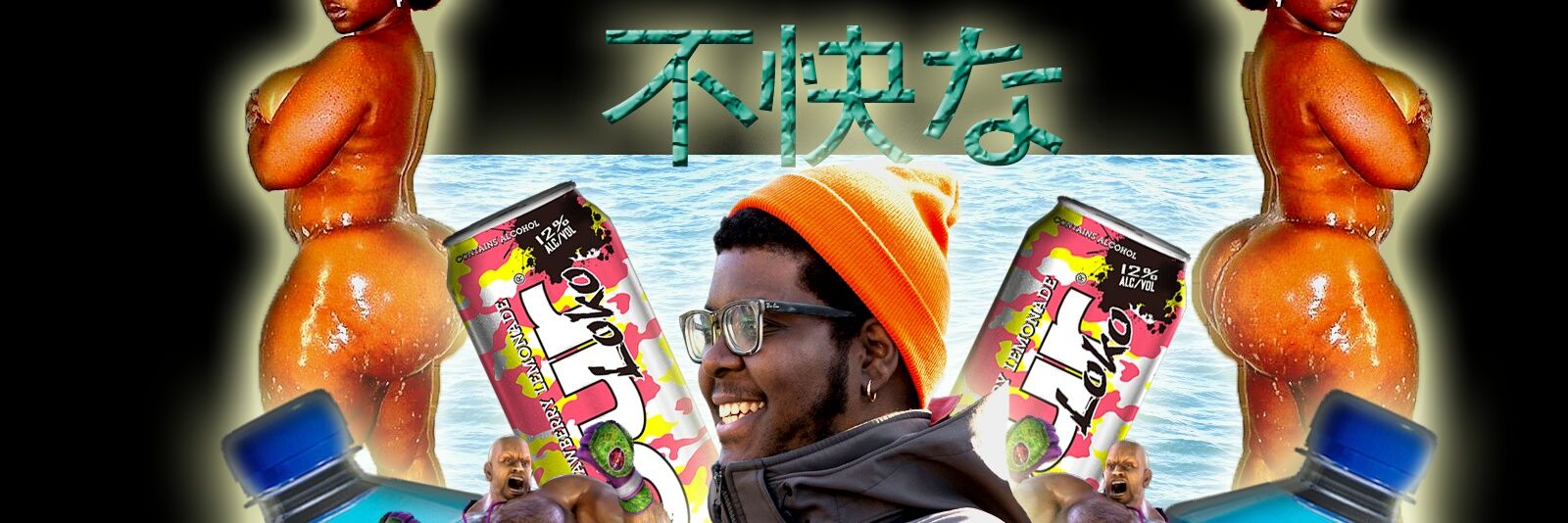 CaptainBacardi2's profile banner image