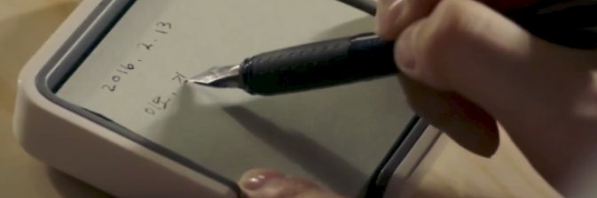 minyeoon's profile banner image