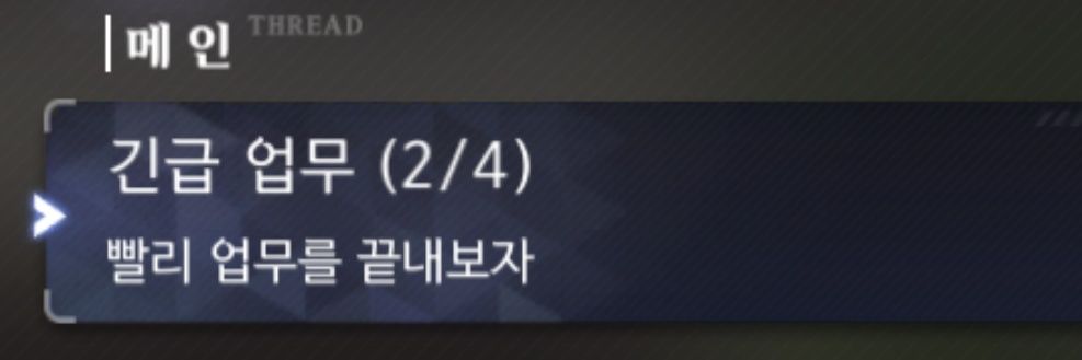 결혼 축하한다고!!!!!!!!!! ୧ ⍤⃝ 🎀's banner
