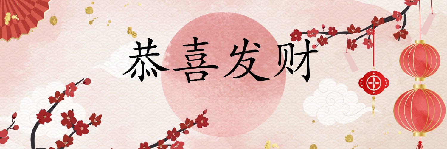 freetradereth's profile banner image