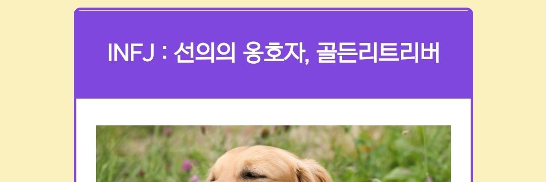 왕뚜껑 banner