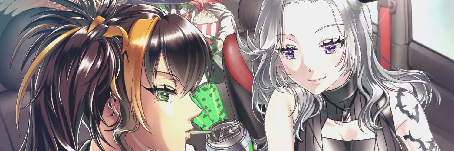 Ashrelly's profile banner image