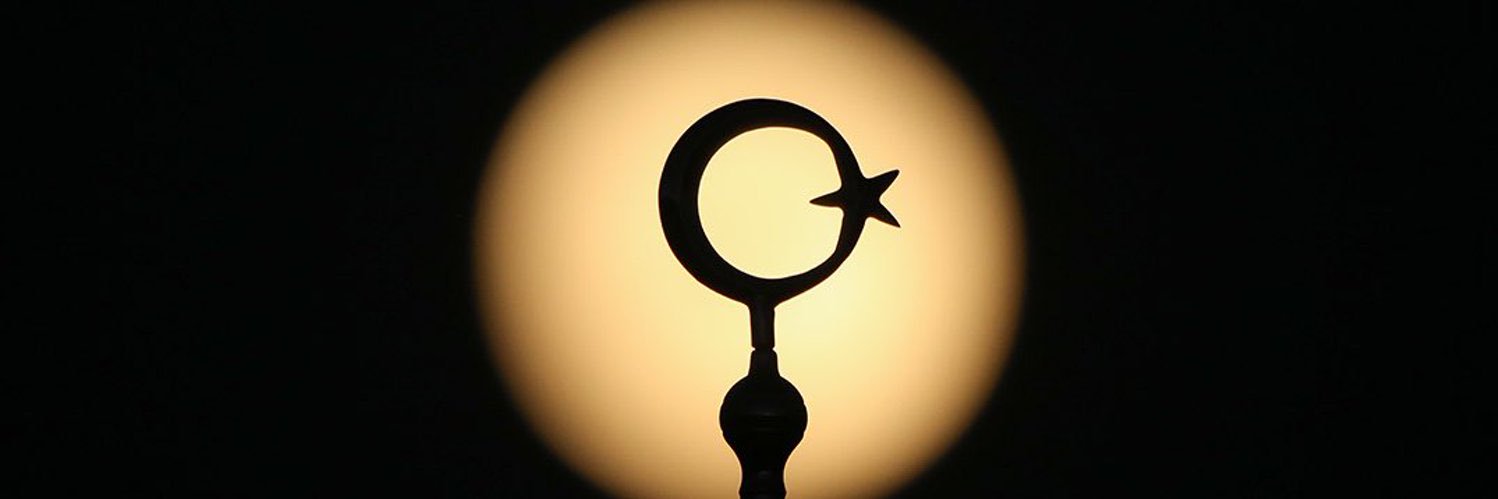 𝓔𝓻𝓽𝓾𝓰𝓻𝓾𝓵 🇹🇷 banner