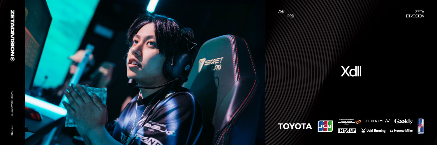ZETA Xdll banner
