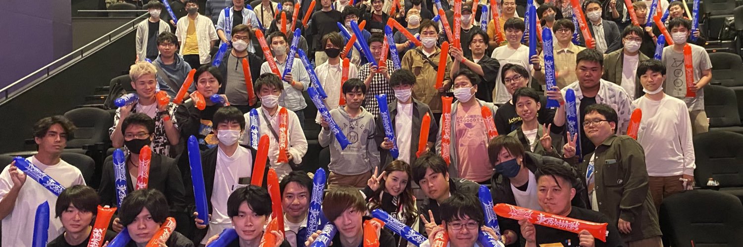 なのちゃ。 banner