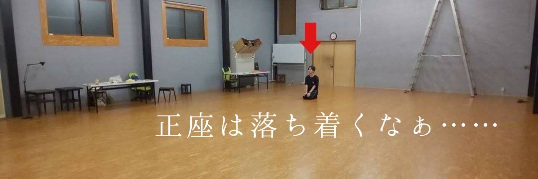 shinya_actor's profile banner image
