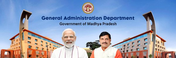 GADdeptmp Profile Banner