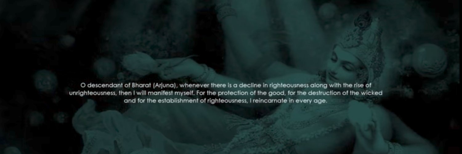 Pedriphile banner