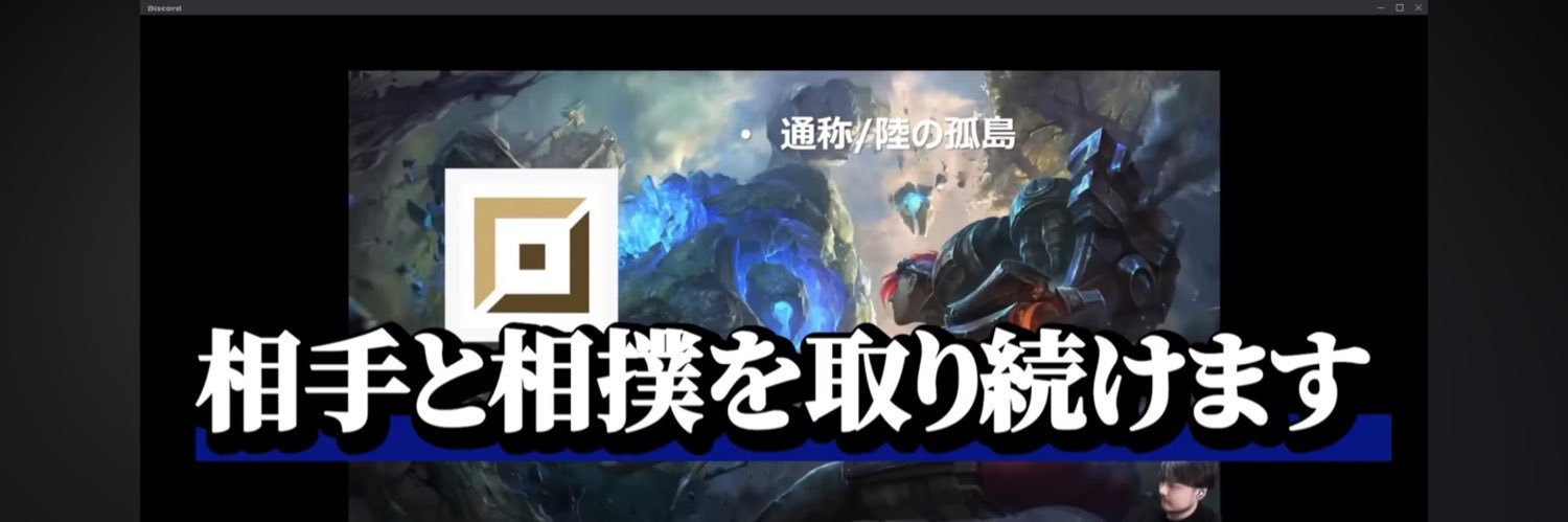 0802Try's profile banner image