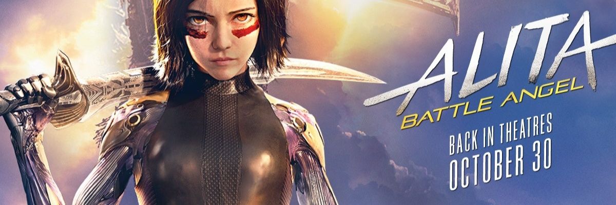 Grant Bond グラントボンド banner