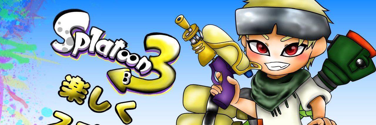 ローグ banner