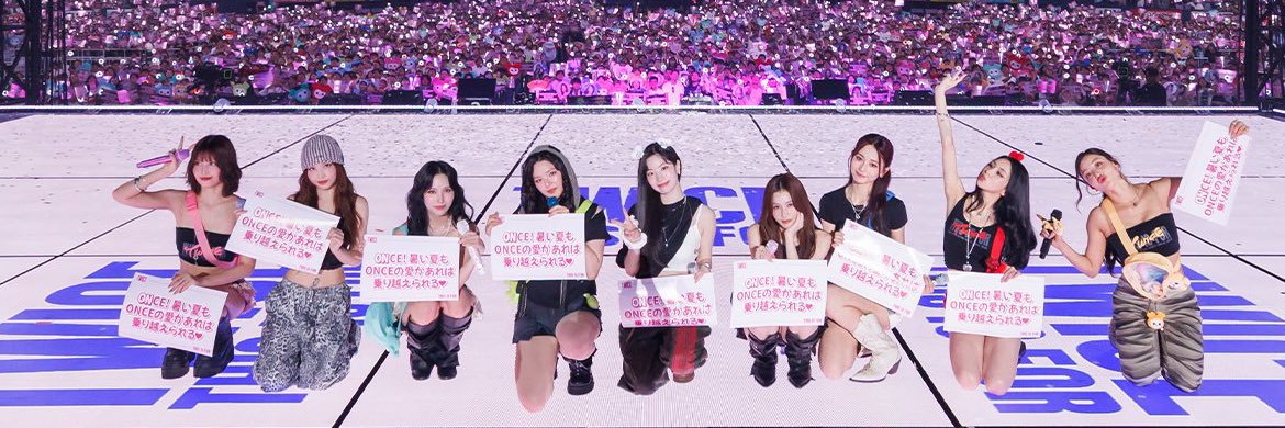 しい 6/20.21 YON FES通し banner