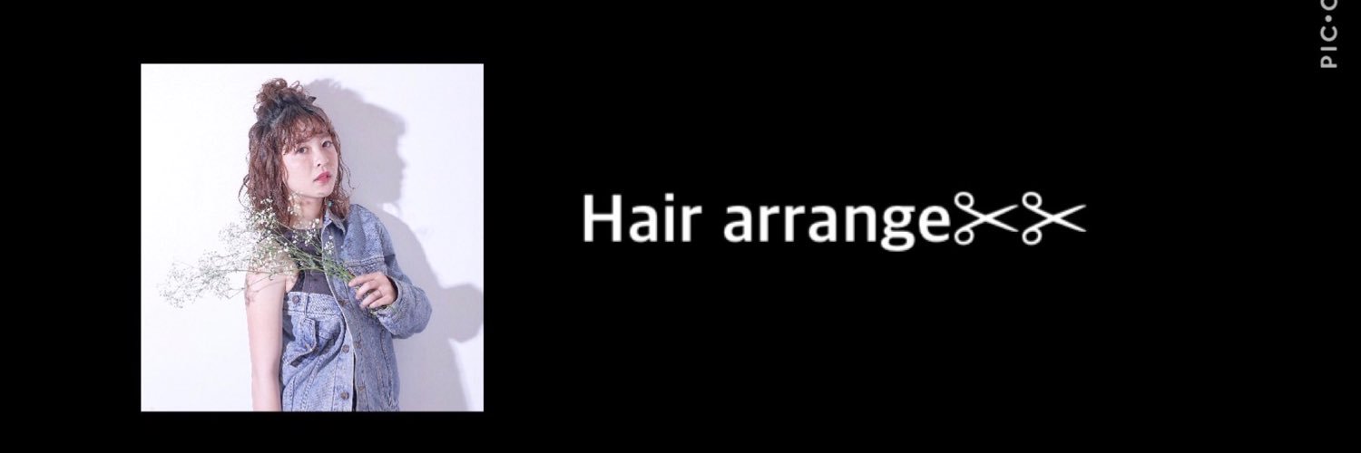 kan52kan's profile banner image