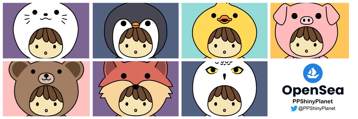 PP Shiny Planet (NFT) banner