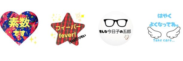 鼻づまりじぇみ子's banner