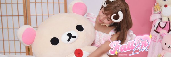 plainfacxxx Profile Banner