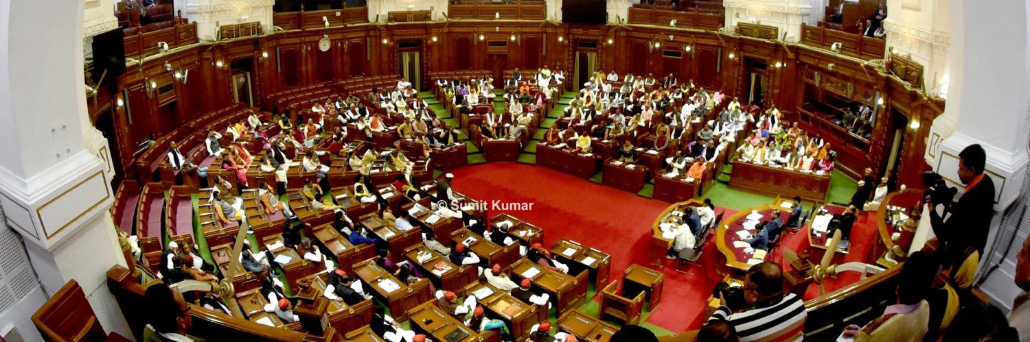 Anshuman Singh banner