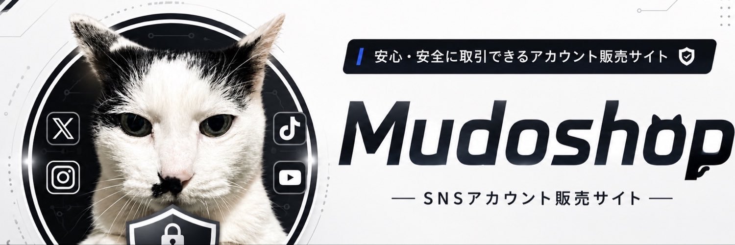 Mud0shop's profile banner image