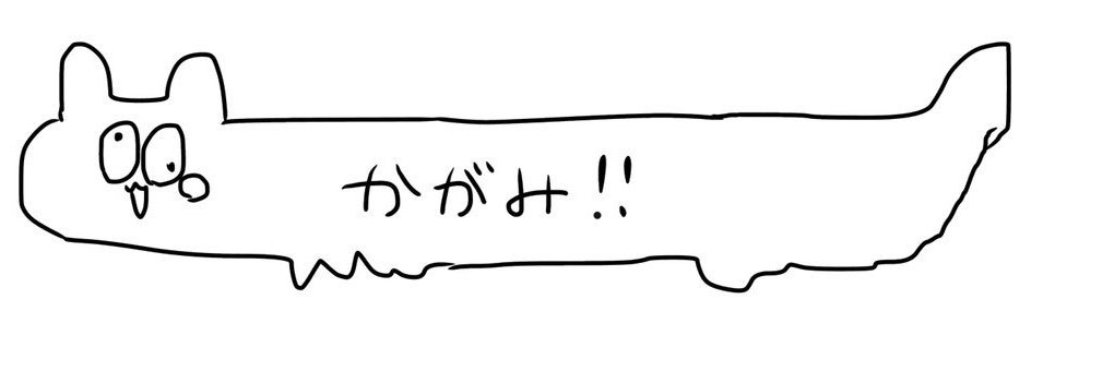 kgmnbot's profile banner image
