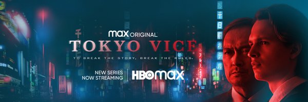 Tokyo Vice on Max Profile Banner