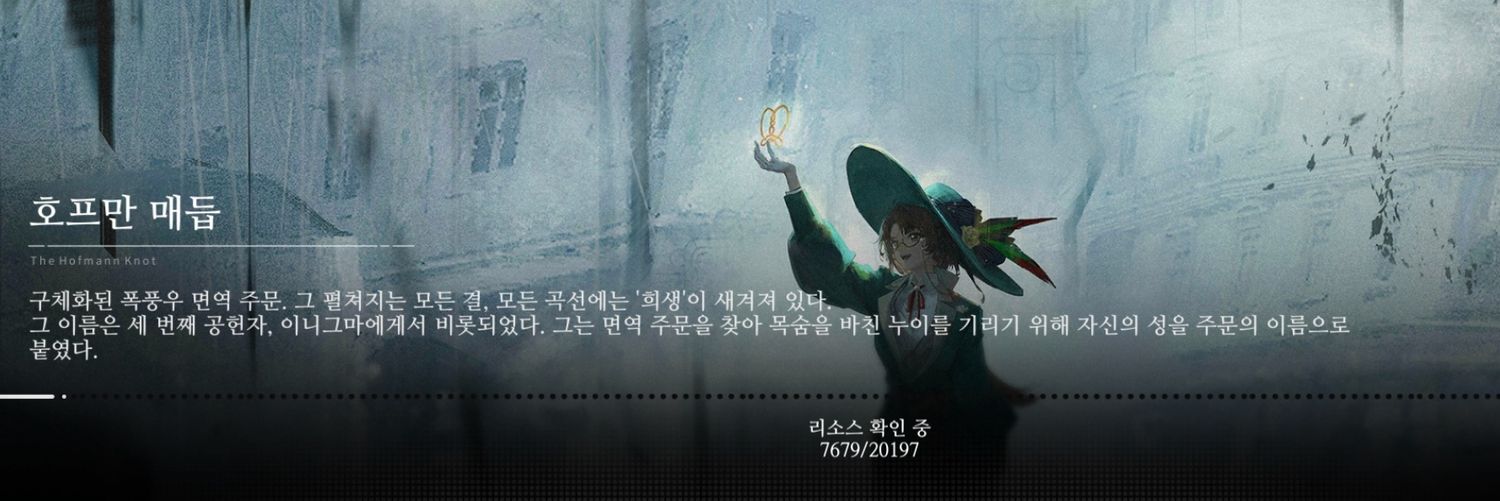 SH1VERINGK1SS's profile banner image