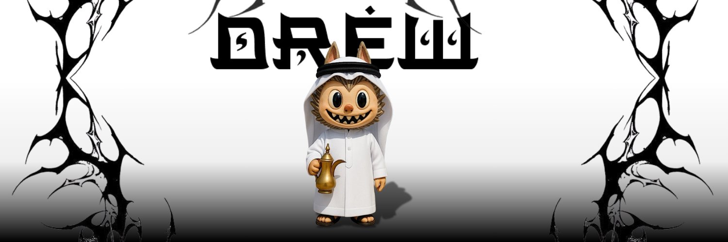 DrewStreamsx's profile banner image