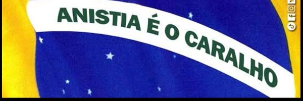 MarcioPecego Profile Banner