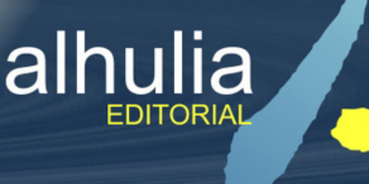 Alhulia's profile banner image