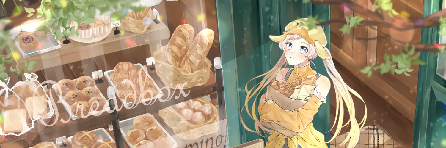 AhiruneMei's profile banner image