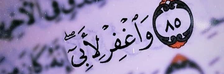__1888M's profile banner image