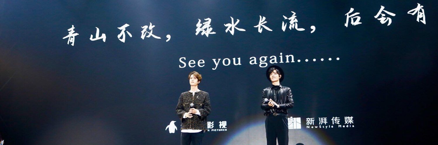MON_JAE's profile banner image