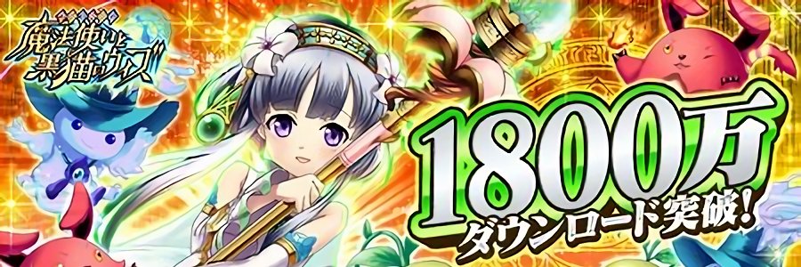 e_go2525's profile banner image