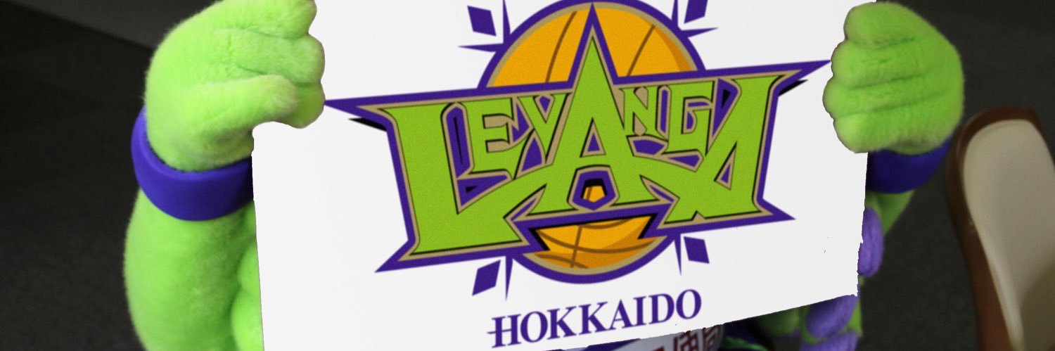 _meganetsuko_'s profile banner image