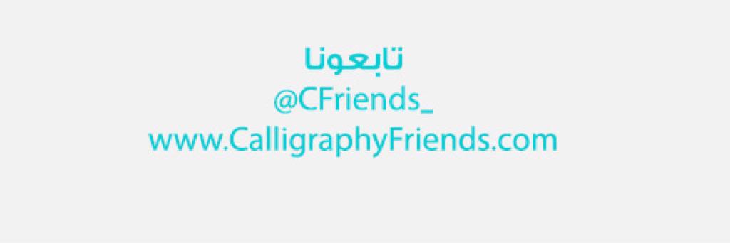 CFriends_'s profile banner image
