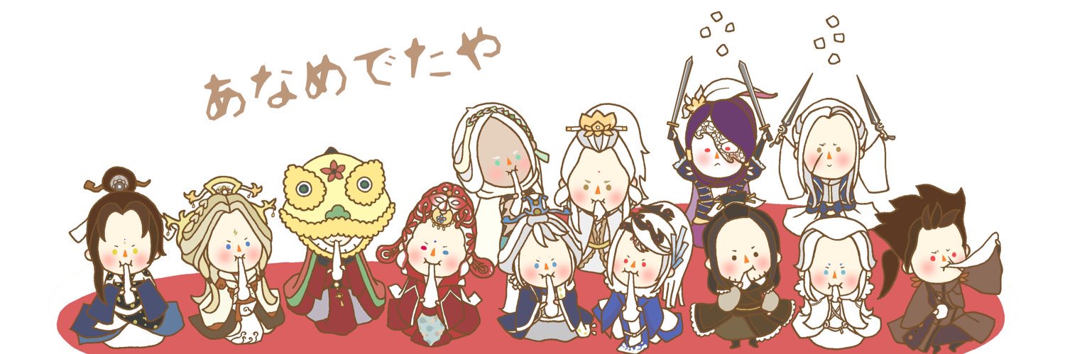 yayoyye's profile banner image