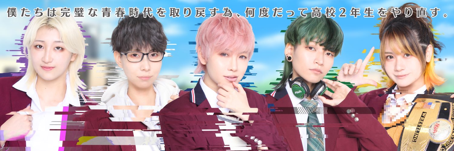【公式】ナイトロースクール 🔔次回5/11(月)秋葉原Galaxy banner