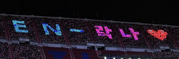 pxplesh Profile Banner