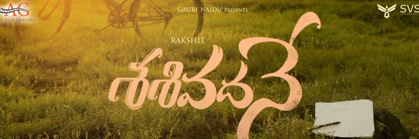 sarva_vasudevan Profile Banner